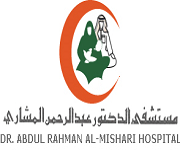 مستشفى-المشاري